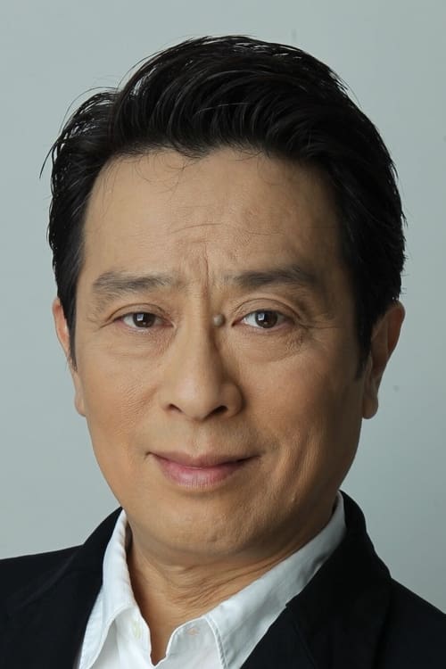 Picture of Akio Kaneda