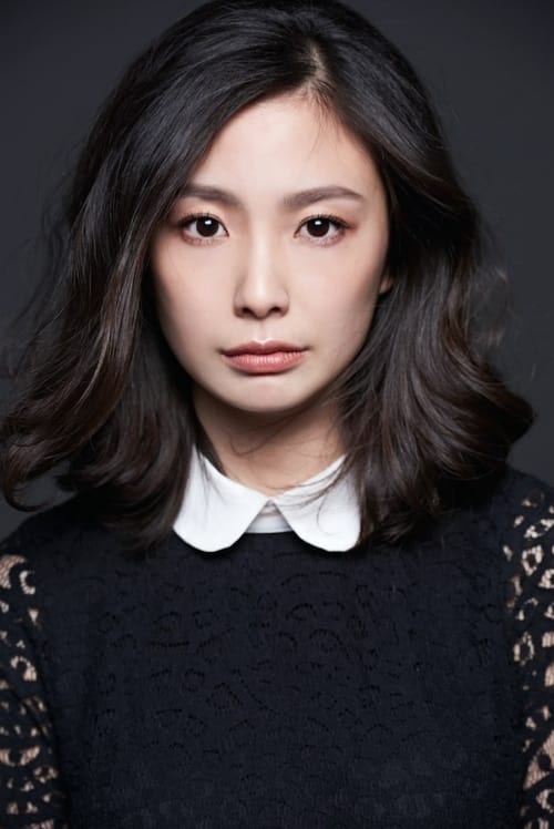 Picture of Li-chi Hsu