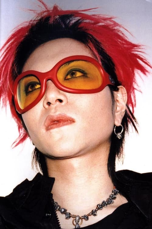 Picture of hide