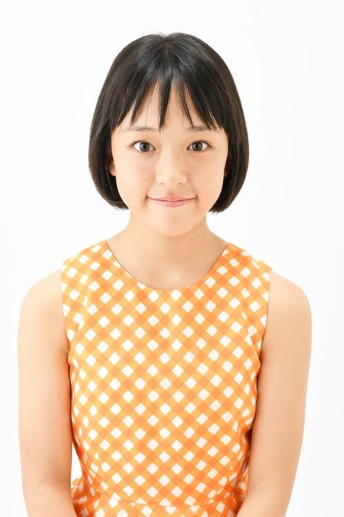 Picture of Suzuko Hara