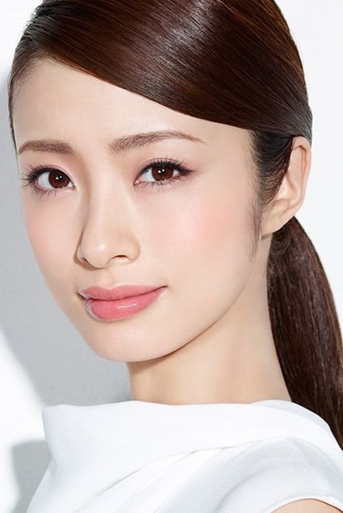 Picture of Aya Ueto