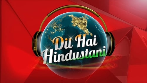 Still image taken from Dil Hai Hindustani