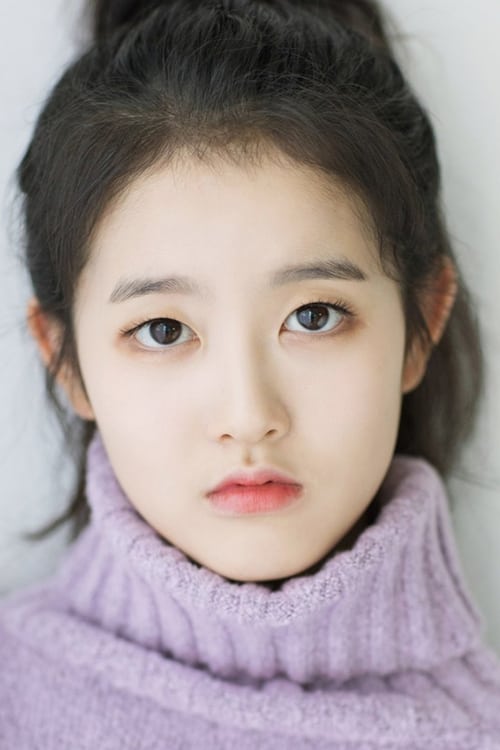 Picture of Park Si-eun