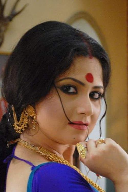 Picture of Aditi Chatterjee