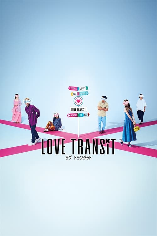 Love Transit