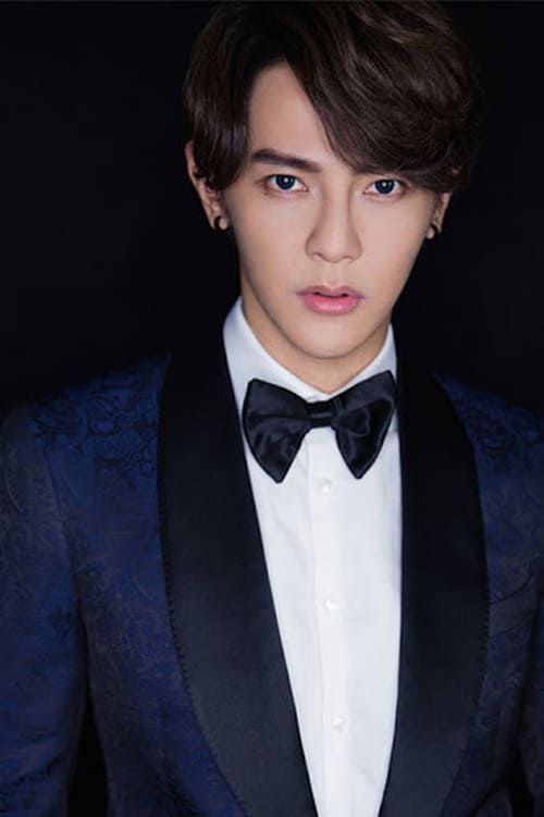 Picture of Jiro Wang