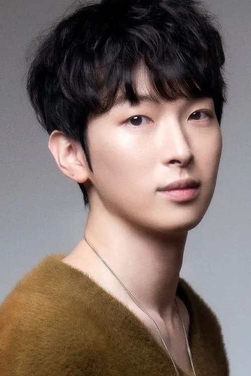 Picture of Park Kang-hyun