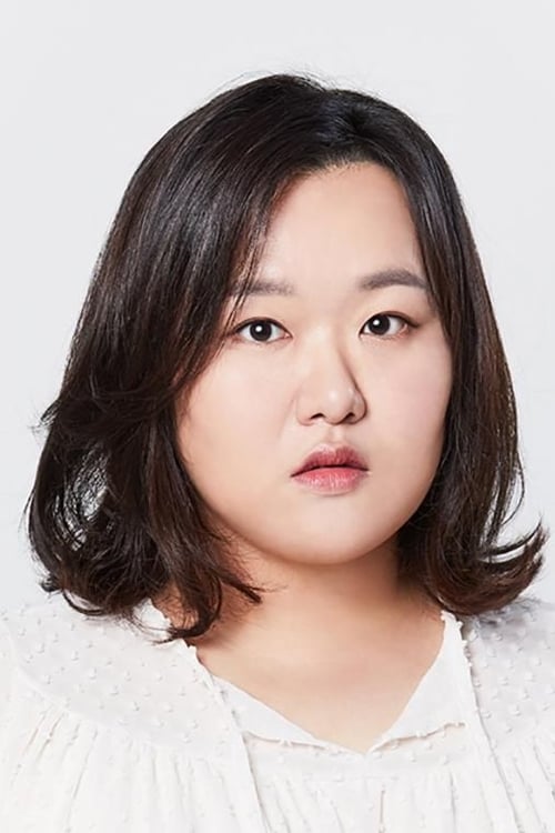 Picture of Ha Jae-sook