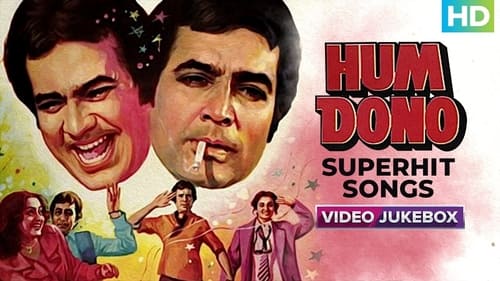 Still image taken from Hum Dono