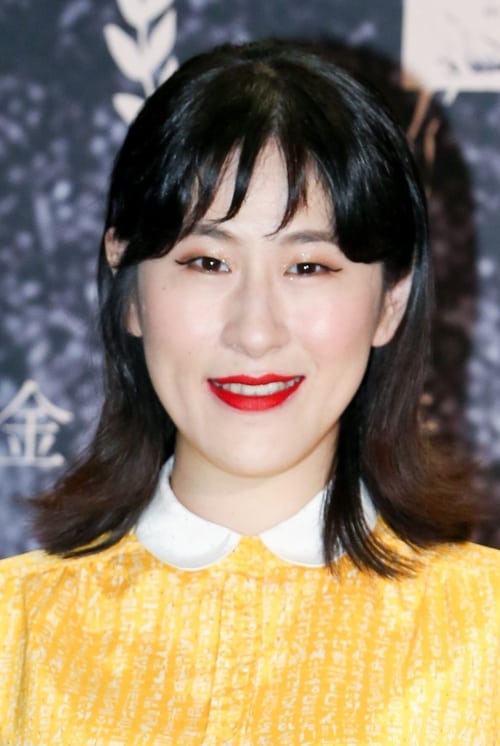 Picture of Bai Jing Yi