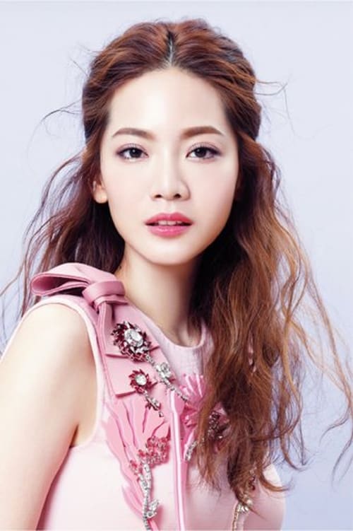 Picture of Joanne Tseng