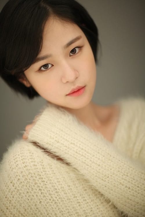 Picture of Sim Eun-woo