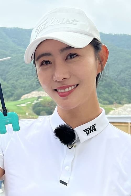 Picture of Lee Yu-mi