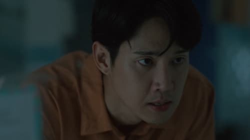 Still image taken from 유포자들