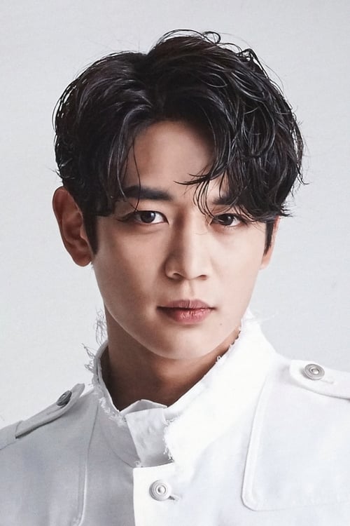 Picture of Minho