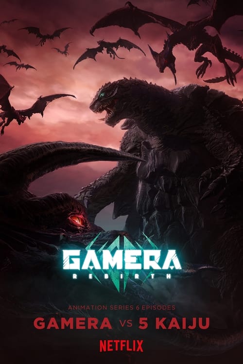 GAMERA -Rebirth-