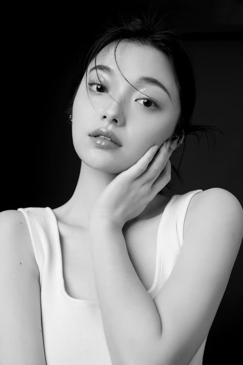 Picture of Michelle Mao