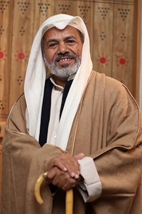 Picture of Abdul Aziz Al Mubadala