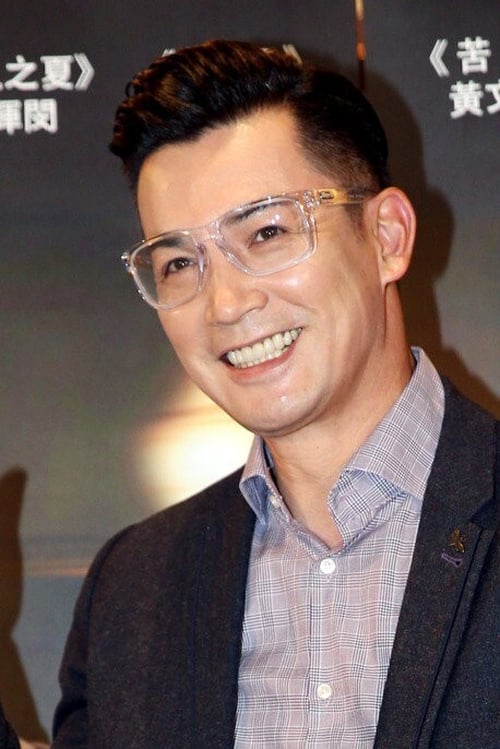 Picture of Vins Yi-Zheng Wang