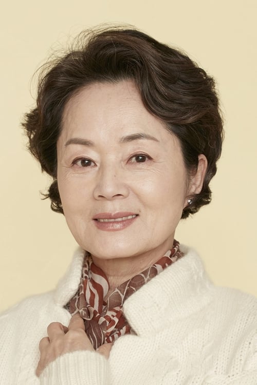 Picture of Kim Yeong-ae