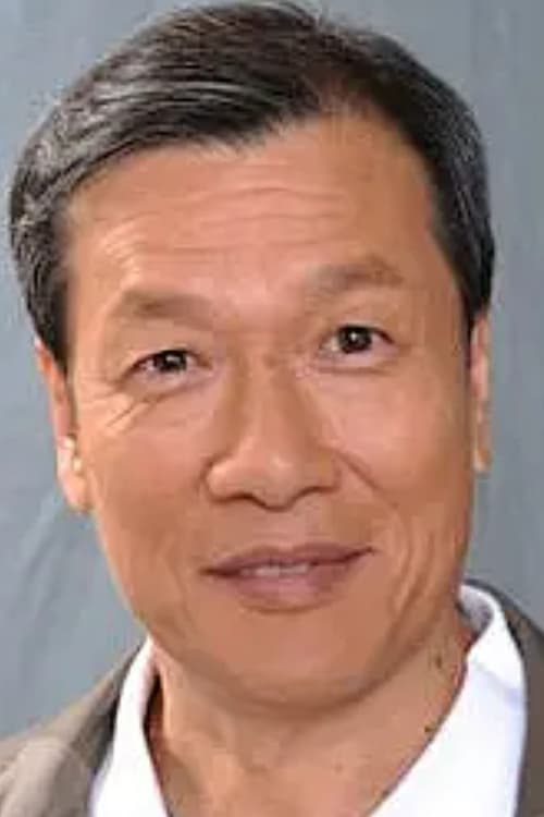 Picture of Kong Lau