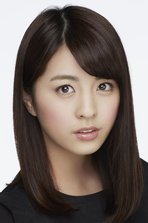 Picture of Yurina Yanagi