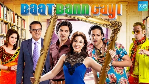 Still image taken from Baat Bann Gayi