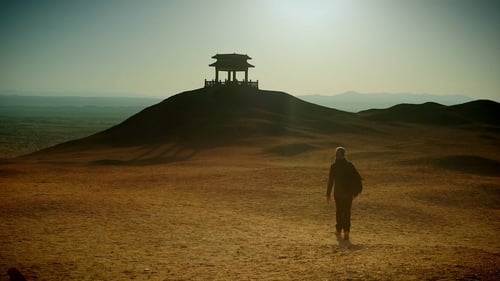 Still image taken from The Silk Road