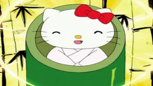 Still image taken from Hello Kitty's Furry Tale Theater