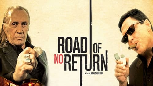 Still image taken from Road of No Return