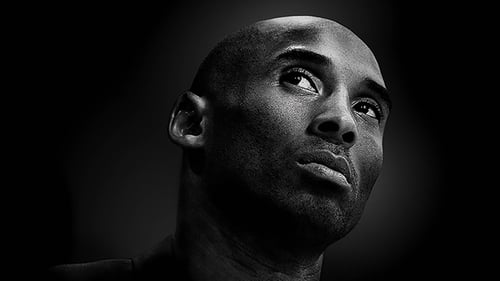 Still image taken from Kobe Bryant's Muse