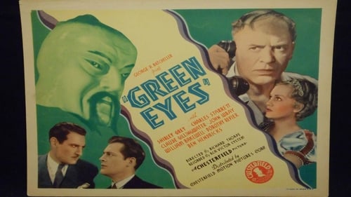 Still image taken from Green Eyes