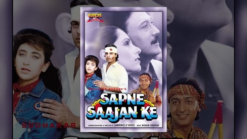 Still image taken from Sapne Saajan Ke