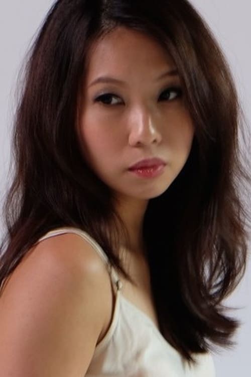 Picture of Adeline Pang