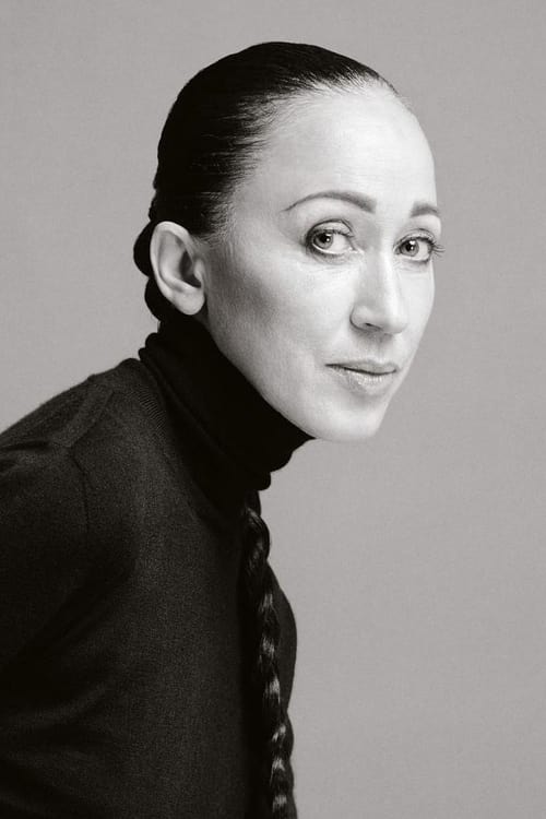 Picture of Pat Cleveland