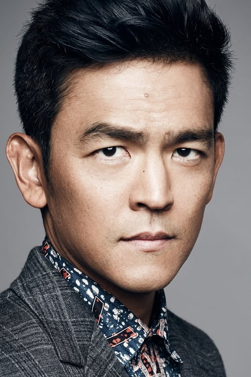 Picture of John Cho