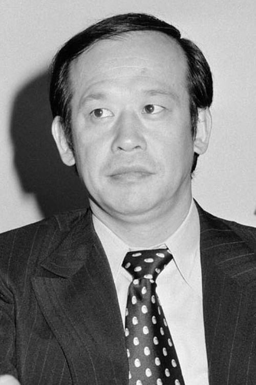 Picture of Shigeru Kôyama