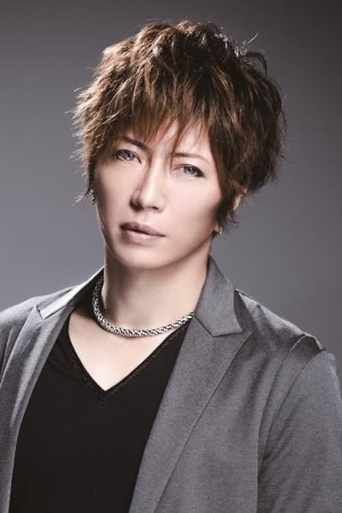 Picture of Gackt Camui