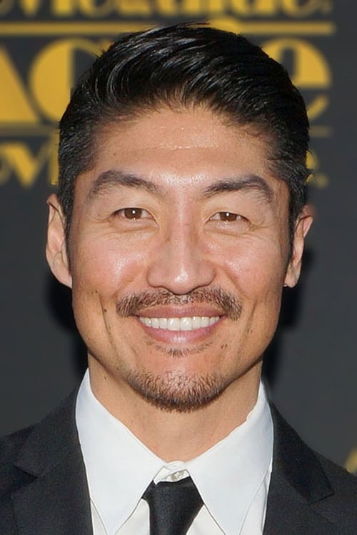 Picture of Brian Tee