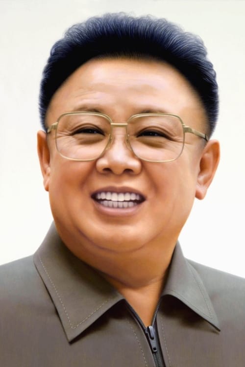 Picture of Kim Jong-il