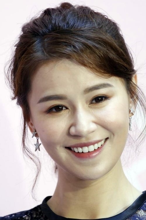 Picture of Priscilla Wong