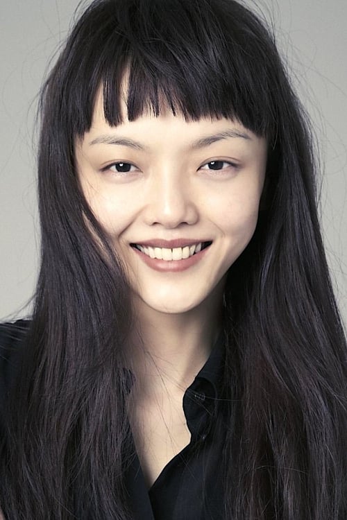 Picture of Rila Fukushima