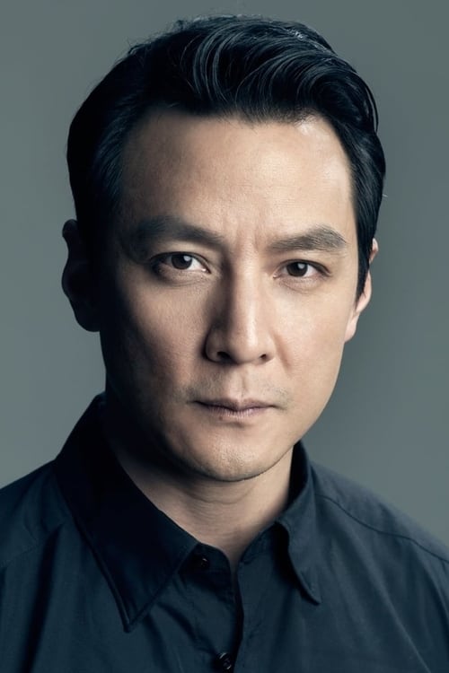 Picture of Daniel Wu