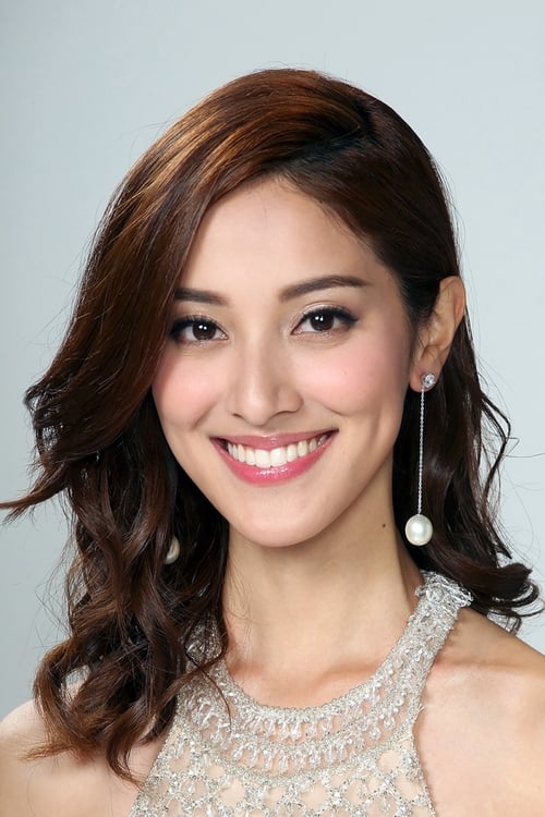 Picture of Grace Chan