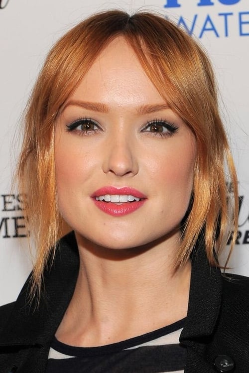 Picture of Kaylee DeFer