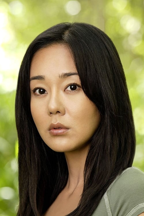 Picture of Yunjin Kim