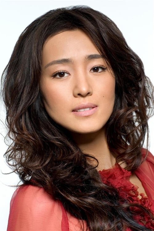 Picture of Gong Li