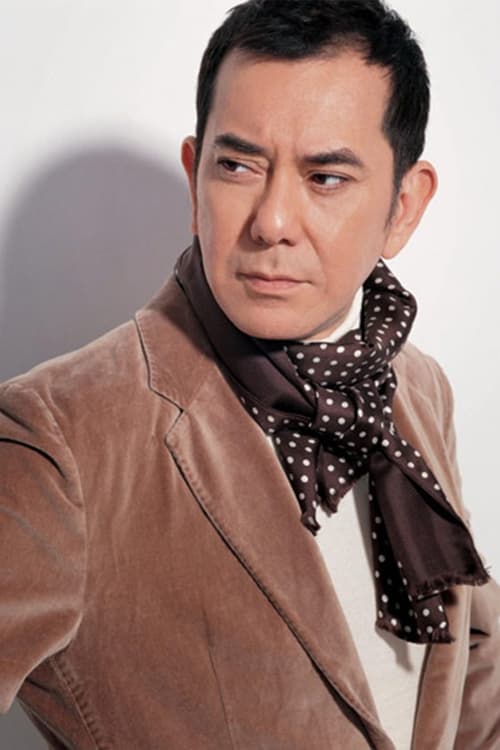 Picture of Anthony Wong