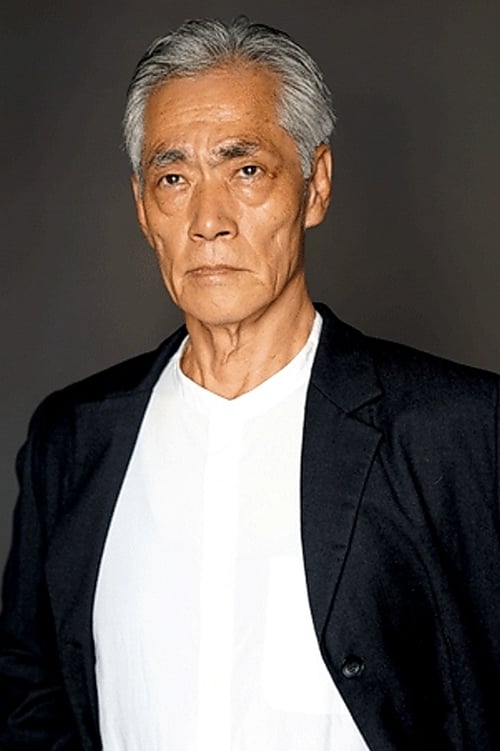 Picture of Hal Yamanouchi