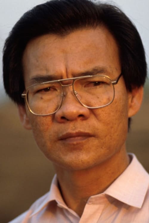 Picture of Haing S. Ngor